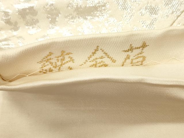 平和屋本店▼六通柄袋帯 切嵌 霞紋 純金箔 正絹 逸品 CABL4526dy