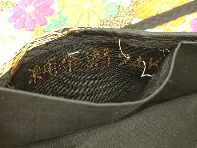 平和屋本店▼六通柄袋帯 唐織 蜀江花文 黒地 純金箔24K 正絹 逸品 CABL4559dy