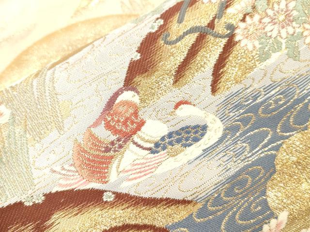 平和屋本店▼六通柄袋帯 唐織 御所車飛鶴花文 本金二重箔 正絹 逸品 CABL4563dy
