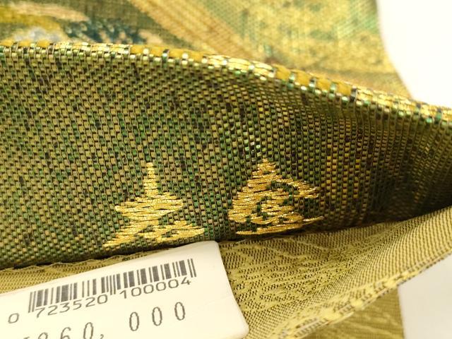 平和屋本店▼両面 六通柄袋帯 皇帝貝紫 天井花鳥丸文 本金 上代26万 正絹 逸品 CABL4590dy