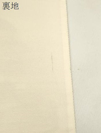 平和屋本店▼六通柄袋帯 秀水 桐 草花文 純金箔 正絹 逸品 CABL4603dy