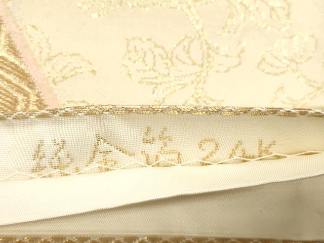 平和屋本店▼六通柄袋帯 鳳凰 純金箔24K 正絹 逸品 CABL4613dy