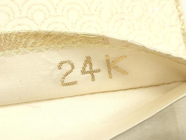 平和屋本店▼六通柄袋帯 亀甲松葉文 純金箔 24K 正絹 逸品 CABL4616dy