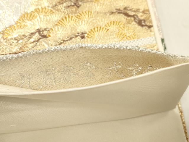平和屋本店▼六通柄袋帯 老松篭文 九百本金弐重織 正絹 逸品 CABL4629dy