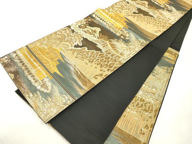 平和屋本店▼六通柄袋帯 金閣寺 本金箔 正絹 逸品 CABL4634dy