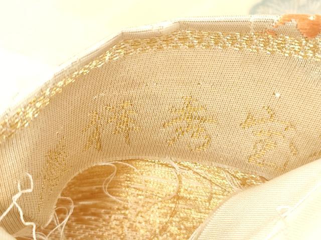 平和屋本店▼六通柄袋帯 慶祥秀宝文 純金箔 正絹 逸品 CABL4640dy