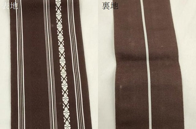 平和屋着物●男性 本場筑前博多織 角帯 献上 正絹 逸品 CABL4671dy