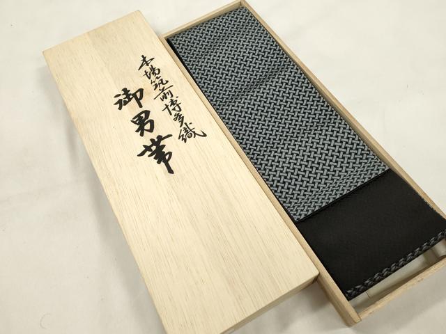 平和屋着物●男性 本場筑前博多織 角帯 幾何学文 証紙付き 共箱付き 正絹 逸品 CABL4688dy