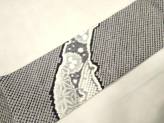 平和屋着物●名門 藤娘きぬたや・総絞り 九寸名古屋帯 雪芝花文 正絹 逸品 CABL4715dy