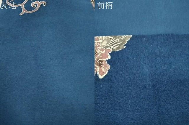 平和屋着物●九寸名古屋帯 型染め 草花文 正絹 逸品 CABL4730dy