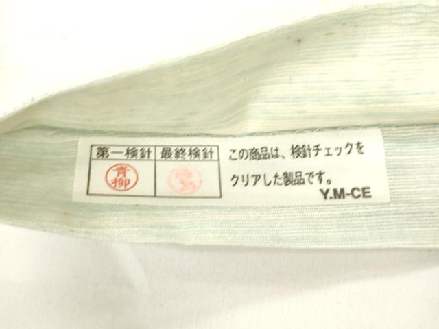 平和屋着物▽太鼓柄袋帯 スリーシーズン 春夏秋 櫛織 道長文 正絹 逸品 CABL4757dy