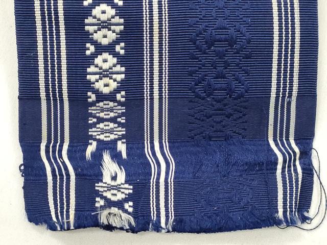 平和屋着物●男性 本場筑前博多織 角帯 献上 証紙付き 正絹 逸品 CABL4779dy