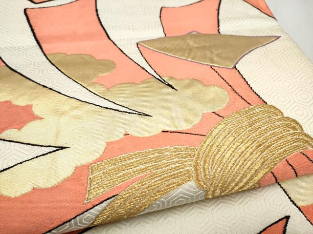 平和屋本店▼六通柄袋帯 富貴錦 熨斗文 本金箔 正絹 逸品 CABL4820hy