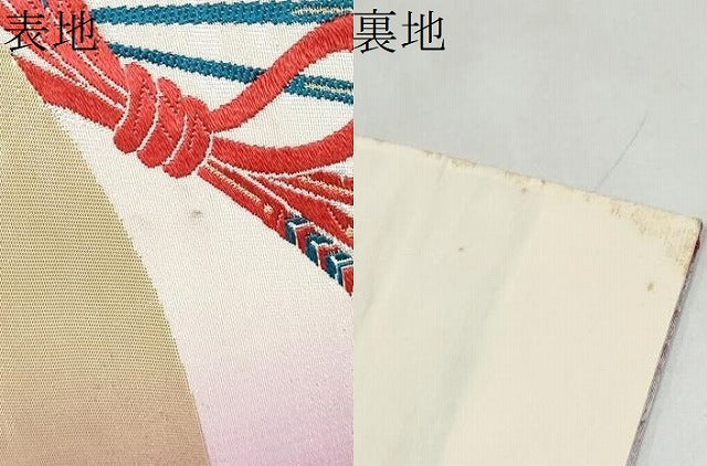 平和屋本店▼六通柄袋帯 唐織 エレガンス 扇面花文 純金箔24K 正絹 逸品 CABL4838hy