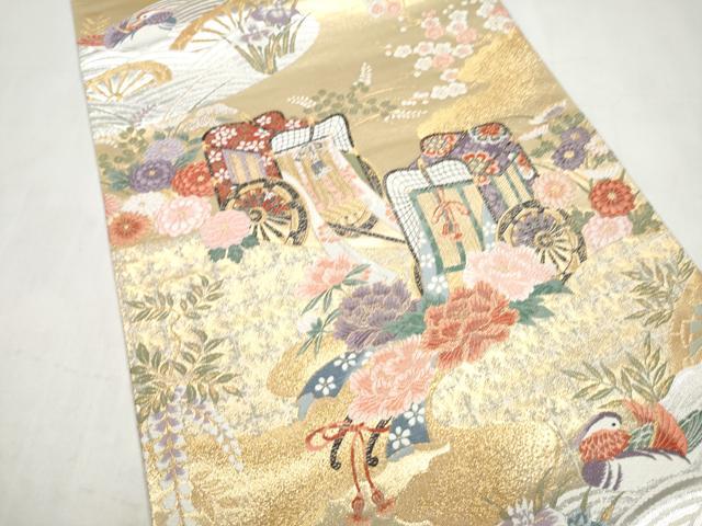 平和屋本店▼西陣の老舗 1782年創業 山下織物 六通柄袋帯 唐織 御車鴛鴦絵図 本金箔 証紙付き 正絹 逸品 CABL4870hy