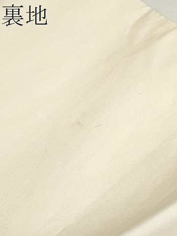 平和屋本店▼六通柄袋帯 人物風景文 純金箔二重箔織 正絹 逸品 CABL4875hy