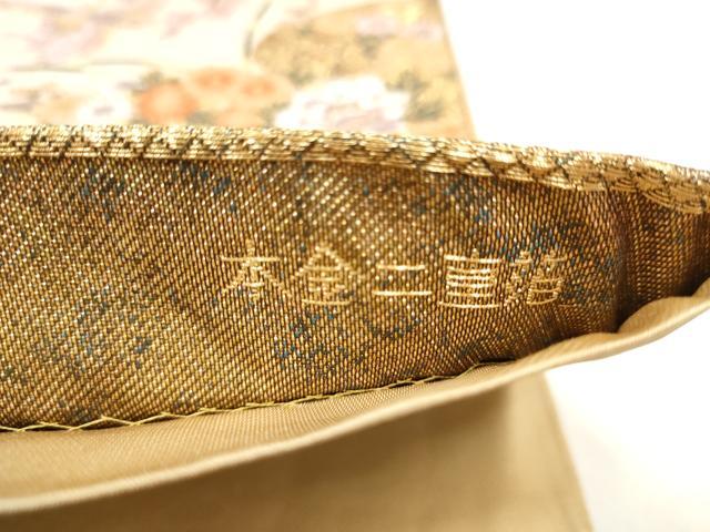 平和屋本店▼六通柄袋帯 色紙花鳥文 本金二重箔 正絹 逸品 CABL4914hy