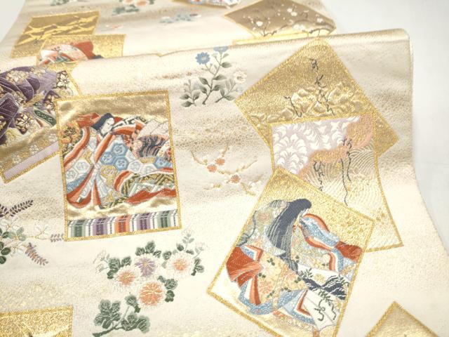 平和屋本店▼六通柄袋帯 宮中歌留多文 本金箔 正絹 逸品 CABL4918hy