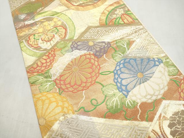 平和屋本店▼六通柄袋帯 松川能紋 K24金箔織 正絹 逸品 CABL4944hy