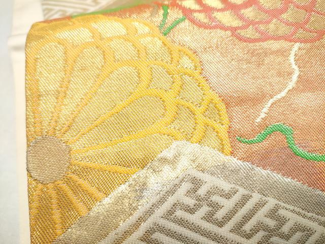 平和屋本店▼六通柄袋帯 松川能紋 K24金箔織 正絹 逸品 CABL4944hy