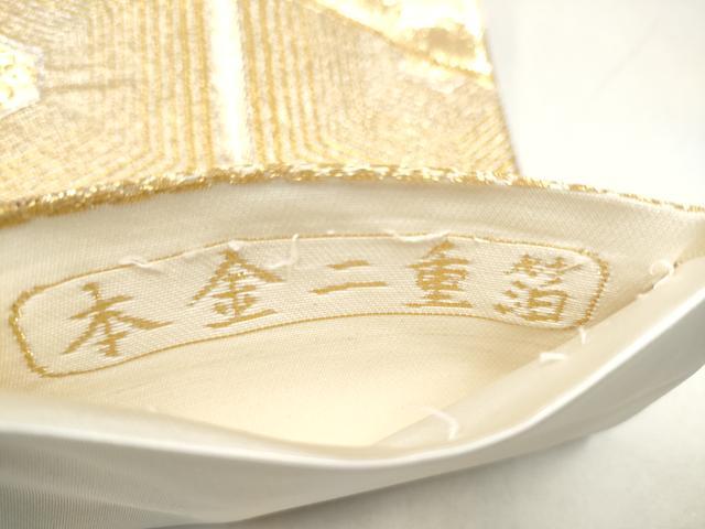 平和屋本店▼六通柄袋帯 銀彩錦 本金二重箔 正絹 逸品 CABL4961hy