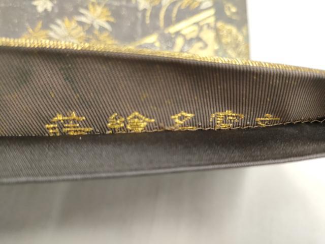 平和屋本店▼六通柄袋帯 蒔絵名寶文 本金漆箔 正絹 逸品 CABL4974hy