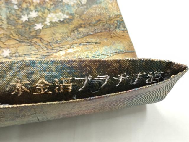 平和屋本店▼全通柄袋帯 伊勢物語絵 本金箔プラチナ箔 正絹 逸品 CABL4976hy