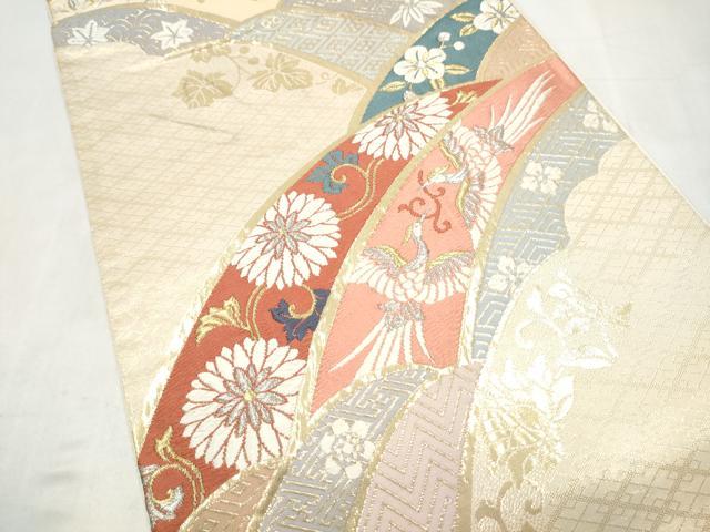平和屋本店▼六通柄袋帯 唐織 更紗鳳凰花文 純金箔24K 正絹 逸品 CABL5000hy