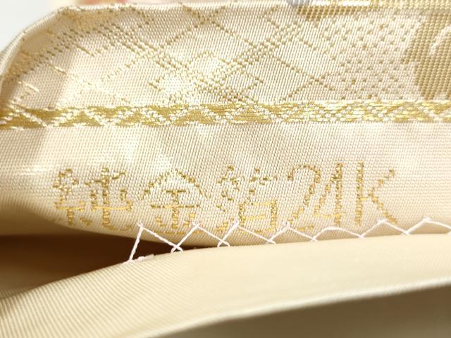 平和屋本店▼六通柄袋帯 唐織 更紗鳳凰花文 純金箔24K 正絹 逸品 CABL5000hy
