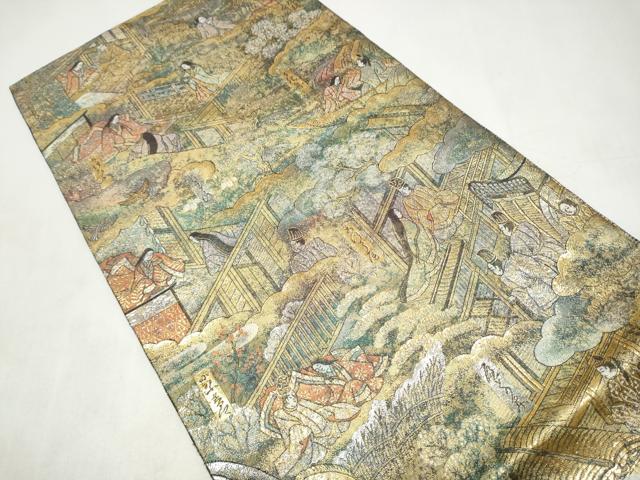 平和屋本店▼西陣あさぎ 全通全景柄袋帯 源氏物語絵巻 24金プラチナ二重箔 正絹 逸品 CABL5005hy