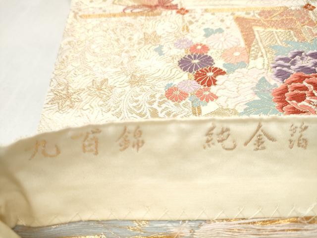 平和屋本店▼六通柄袋帯 唐織 九百錦 御所車花文 純金箔 正絹 逸品 CABL5009hy