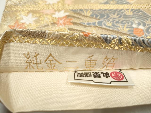 平和屋本店▼六通柄袋帯 唐織 山紫水明文 純金二重箔 正絹 逸品 CABL5010hy