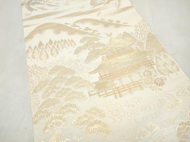 平和屋本店▼六通柄 本袋帯 遠山風景文 貳拾四金箔 正絹 逸品 CABL5040hy