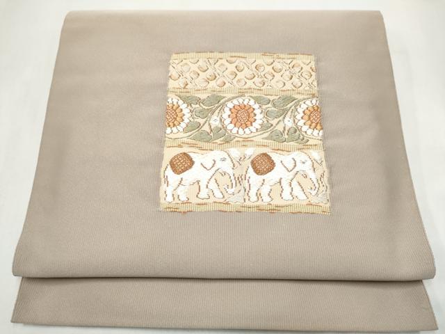 平和屋着物●西陣河村織物謹製・手織り 八寸名古屋帯 象 花唐草文 正絹 逸品 CABL5068hy