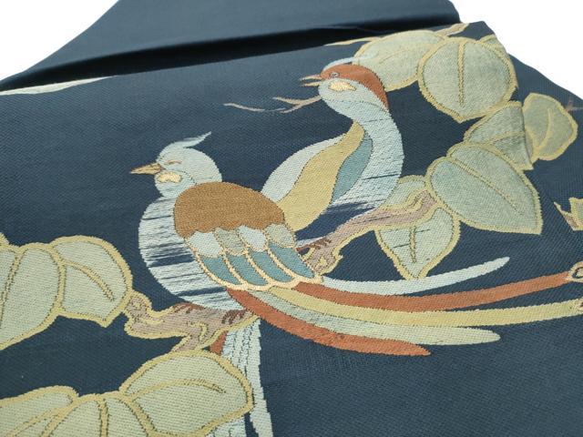 平和屋着物▼九寸名古屋帯 五戎鈴織 休み鳥枝葉文 正絹 逸品 CABL5075hy
