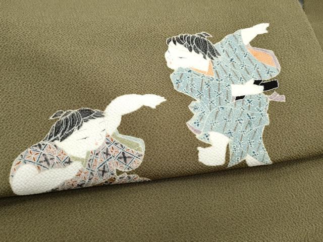 平和屋着物●九寸名古屋帯 童子遊び 鬼しぼ縮緬 正絹 逸品 CABL5083hy