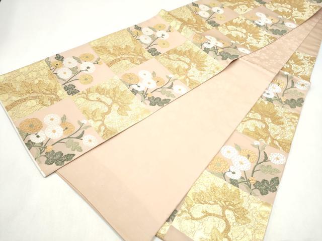 平和屋着物●山口美術織物 皇室 伊勢神宮御用 西陣織 六通柄袋帯 唐織 菊に松梅文 金糸 正絹 逸品 CABL5158hy