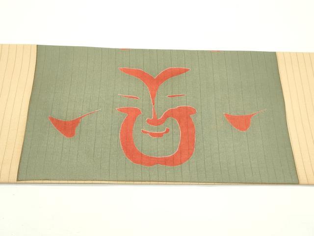 平和屋着物*夏物 絽塩瀬 九寸名古屋帯 抽象文 正絹 逸品 CABL5212rv