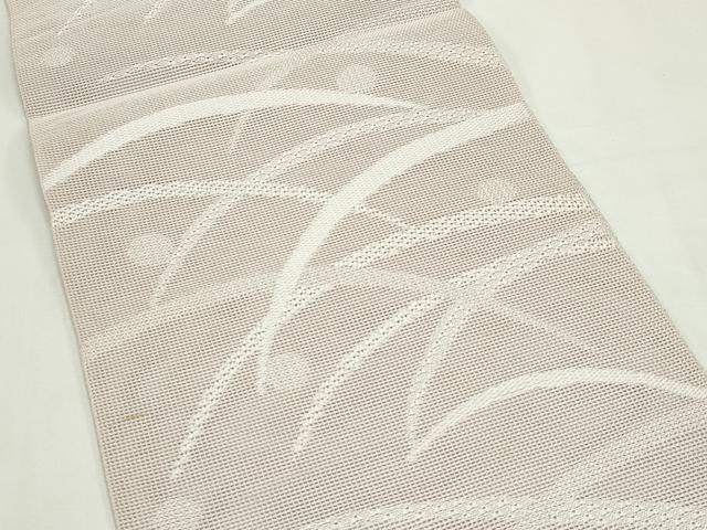 平和屋着物*夏物 八寸名古屋帯 露芝文 灰梅色 正絹 逸品 CABL5244rv