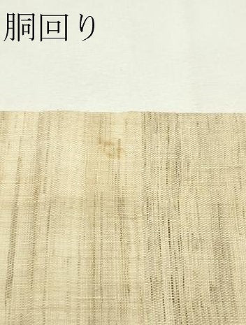 平和屋着物*夏物 九寸名古屋帯 作家物 手描き 枝垂れ柳 蛍 麻 逸品 CABL5256rv