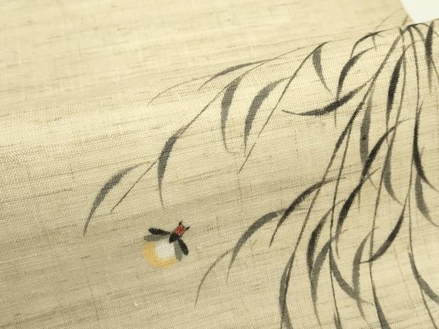 平和屋着物*夏物 九寸名古屋帯 作家物 手描き 枝垂れ柳 蛍 麻 逸品 CABL5256rv