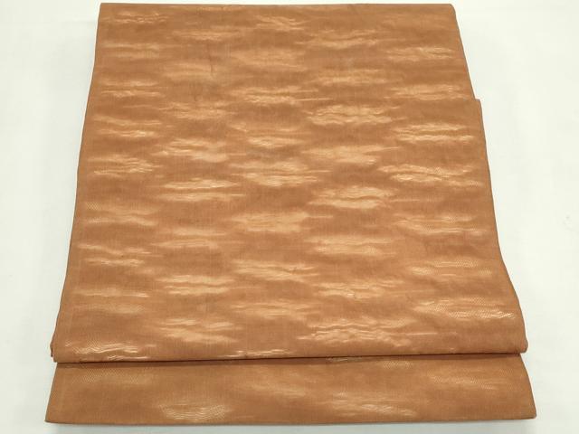 平和屋着物*夏物 九寸開き名古屋帯 霞文 渋紙色 正絹 逸品 CABL5260rv