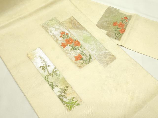 平和屋着物*夏物 九寸名古屋帯 短冊草花文 金銀糸 正絹 逸品 CABL5277rv