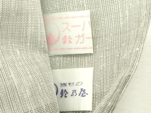 平和屋着物*夏物 太鼓柄袋帯 紬地 総刺繍 秋草文 銀糸 鈴乃屋扱い 正絹 逸品 未使用 CABL5316rv