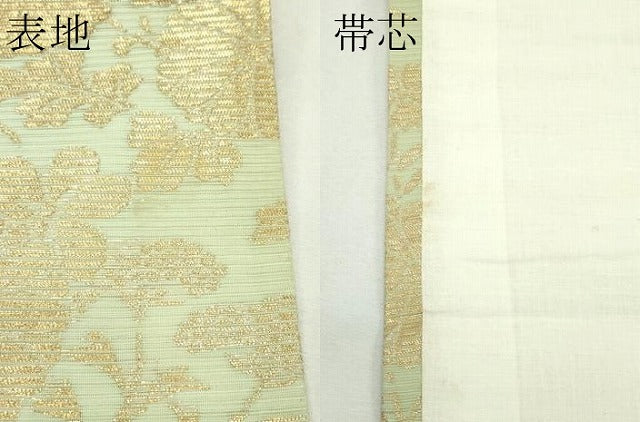平和屋着物*夏物 全通柄袋帯 秋草文 金糸 正絹 逸品 CABL5317rv