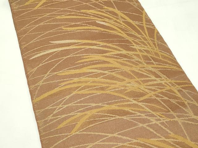 平和屋着物*夏物 六通柄 本袋帯 芝草文 金糸 正絹 逸品 CABL5333rv