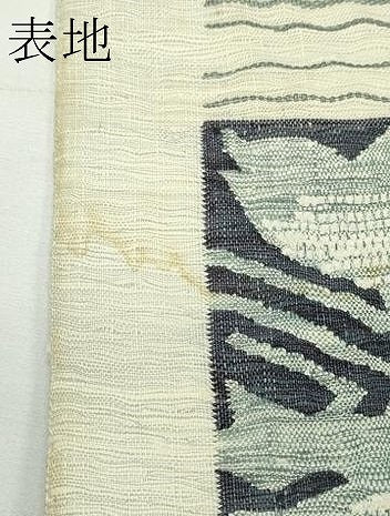平和屋着物*夏物 太鼓柄袋帯 すくい織 草花文 正絹 逸品 未使用 CABL5337rv