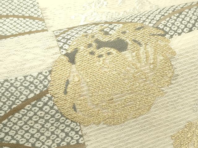 平和屋着物*夏物 六通柄袋帯 しば草 金銀糸 正絹 逸品 CABL5351rv