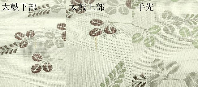 平和屋着物*夏物 六通柄 京袋帯 萩 CABL5385rv