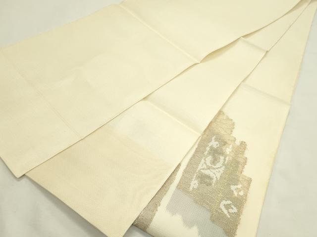 平和屋着物*夏物 太鼓柄袋帯 抽象文 金糸 正絹 逸品 未使用 CABL5408rv